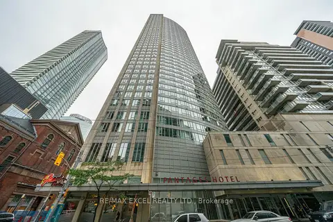 210 Victoria Street 2108