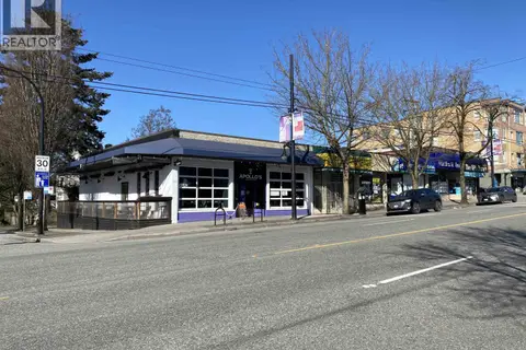 2085 COMMERCIAL DRIVE