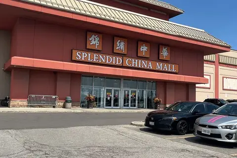 4675 Steeles Ave E Avenue 1A9