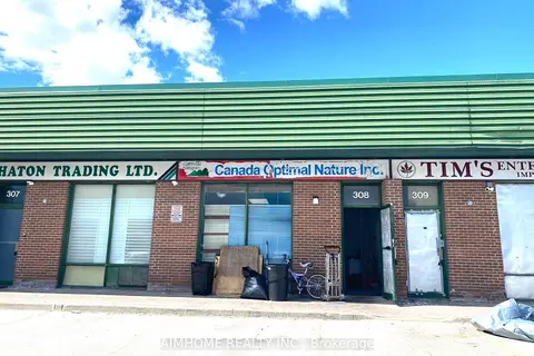 200 SILVER STAR Boulevard 308