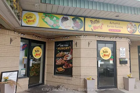 400 Dundas Street 103