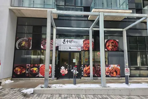 108 Garment Street 101